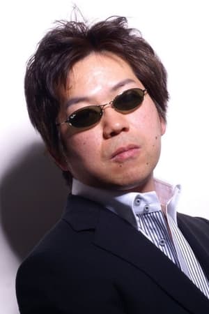 Shinichirô Watanabe