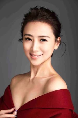 Yvonne Yung